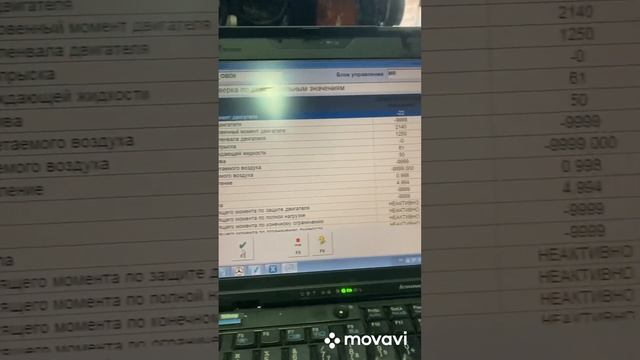 Обкатка двигателя Мерседес OM502LA E2/3-00 942.990 (450hp) после ремонта смотреть онлайн