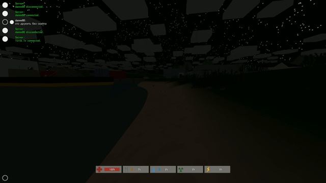 Unturned Прохождение На Русском #3 — АЭРОПОРТ смотреть онлайн