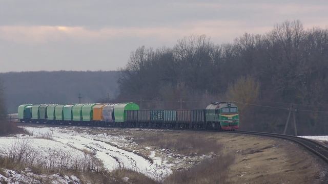 Почти зимний, почти вечер и почти полноценный грузовой поезд с почти брутальным тепловозом))) смотреть онлайн