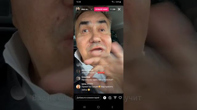 садальский "начали не мы, американцы не дали сделать госязык русский"(вот за это рооzz.уbiwaet!) смотреть онлайн