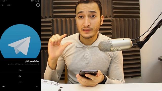 10 حيل سرية مخفية في تليجرام جديدة لا يعرفها أحد! أحدث ميزات التليجرام المدهشة смотреть онлайн