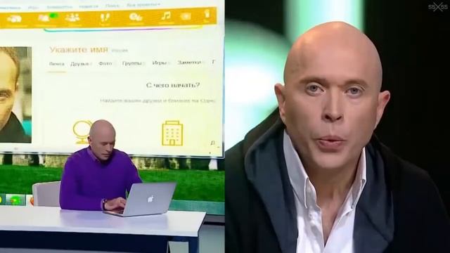 55x55-Необьяснимо, но хайп. 10 минут свиста Дружко! смотреть онлайн