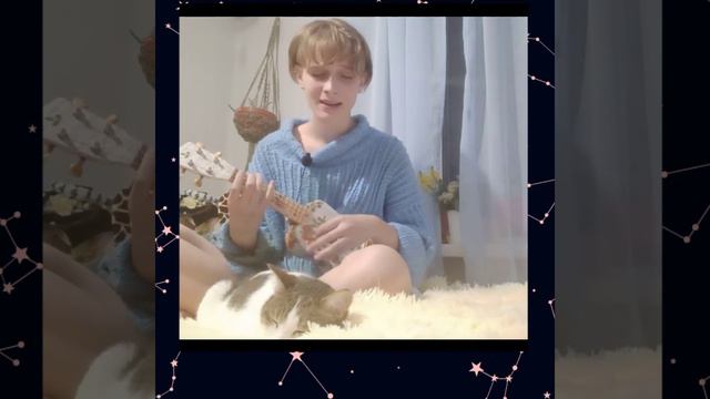 тепло - забей, леро4ка (кавер принцесса Лето) смотреть онлайн