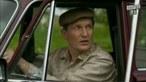 муд иван степаныч сваты