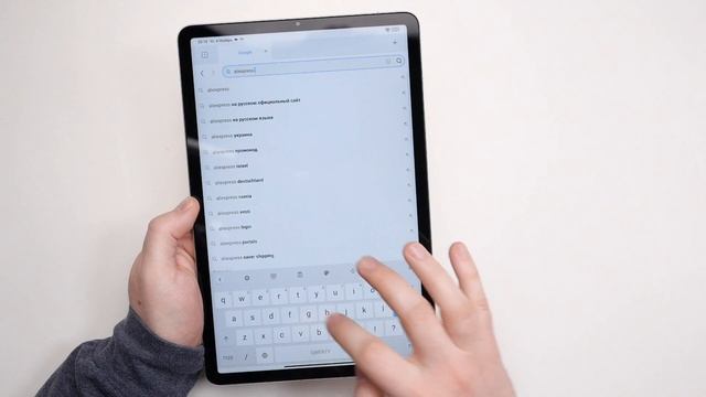 Распаковка Xiaomi Mi Pad 5 - первый взгляд на популярный планшет смотреть онлайн