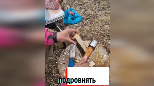 Вырезаем деревянные ложки. Красивый пылающий закат. смотреть онлайн