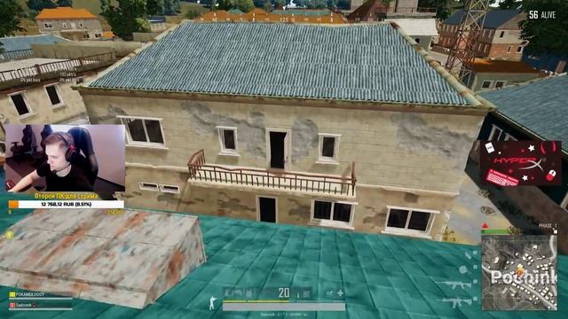 Ночное дуо против сквадов с POKAMOLODOY [NAVI] #SADSTREAM ??? PlayerUnknown’s Battlegrounds смотреть онлайн