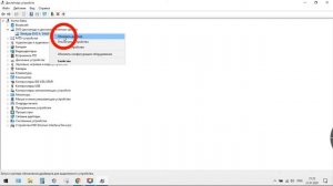 Устраняем неисправность дисководов CD- ROM ПК,НОУТБУКА