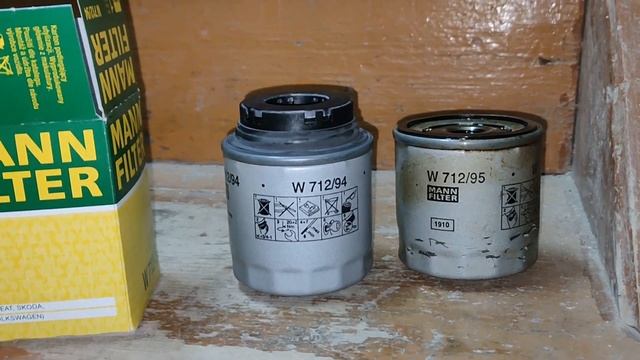 Замена масла в двигателе Шкода Кодиак 1,4 TSi. 150 л.с. смотреть онлайн