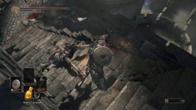 DARK SOULS™ III Мне нужна карта. Часть третья. смотреть онлайн
