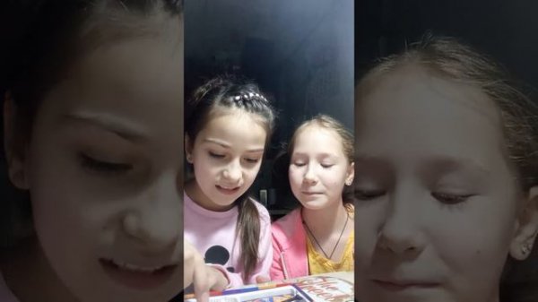 Бин бузл Bean Boozled прикольная игра