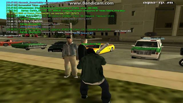 gta sa 2016 12 25 13 48 19 917 смотреть онлайн