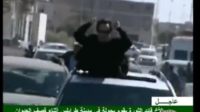 Gaddafi смотреть онлайн