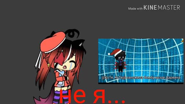 Зачем так жестоко Дарвин? смотреть онлайн