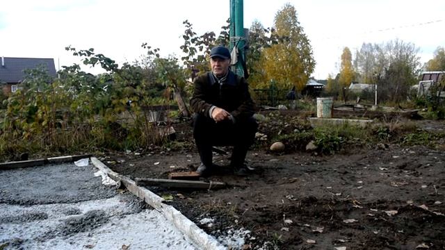 Конструктивные элементы окончание смотреть онлайн