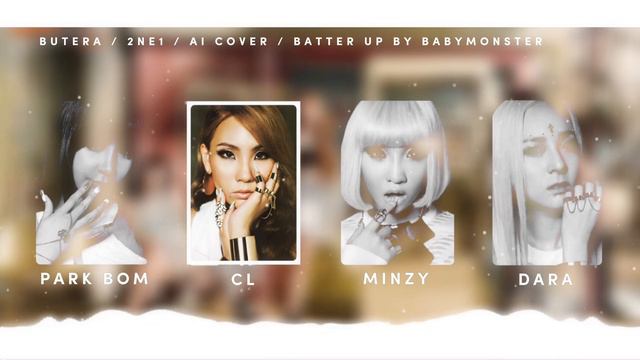 [AI COVER] how would 2NE1 sing ‘BATTER UP’ by BABYMONSTER смотреть онлайн