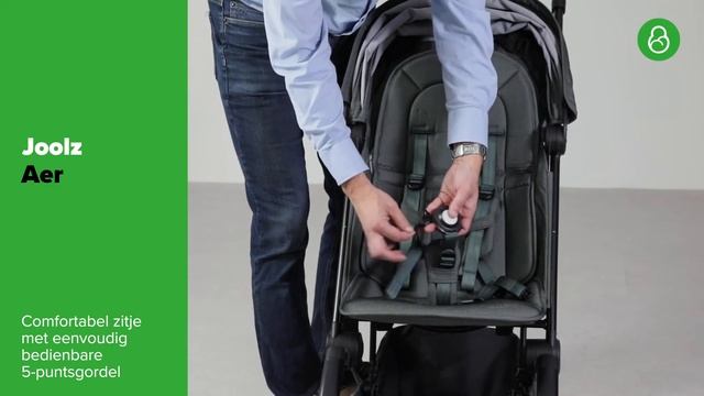 BABYDUMP | Joolz Aer смотреть онлайн