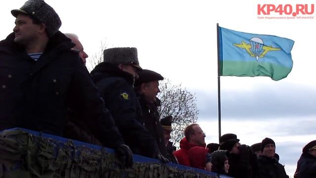 14 марта. Калуга, Пучково. "Русские витязи" и высадка ВДВ смотреть онлайн