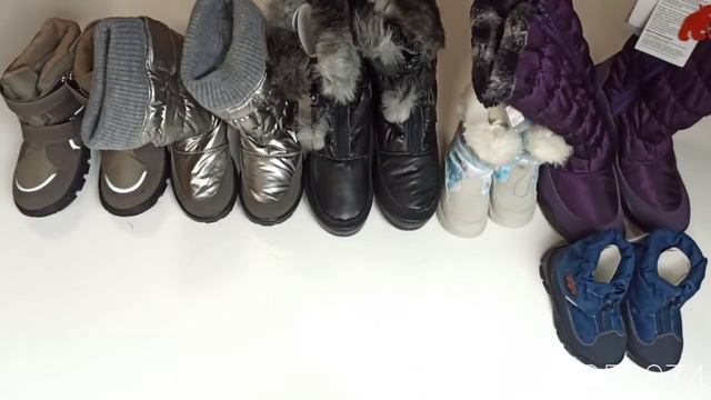 Дитяче взуття зима Scandia 12,9€ пара (лот 4425) смотреть онлайн