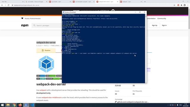 Webpack vue смотреть онлайн