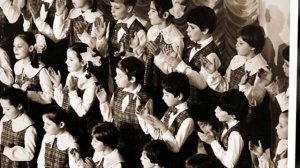 Большой детский хор   1980 1989   Первоклашка