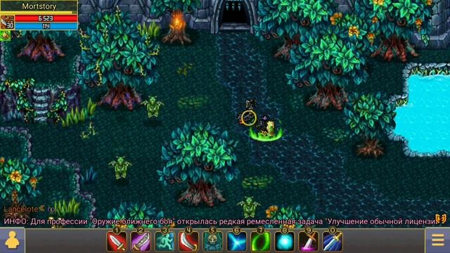 Фул сет тяж Тритонов | Warspear Online смотреть онлайн