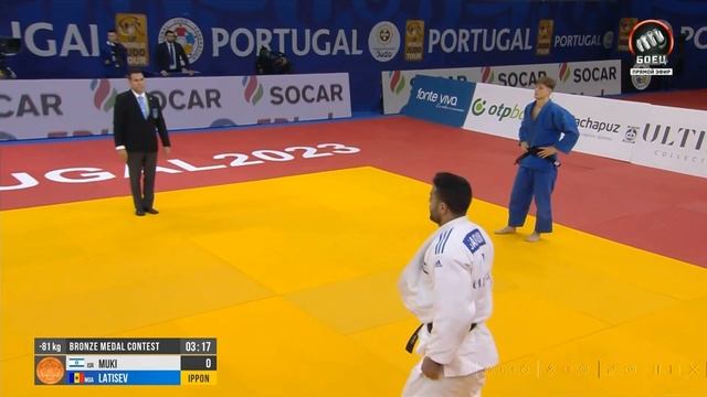 Judo IJF. Grand Prix Portugal 2023. Day 2. 81 Kg. Bronze. MUKI Sagi (ISR) - LATISEV Mihail (MDA)