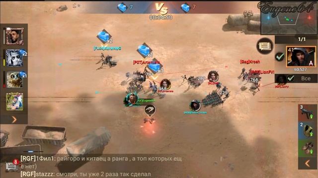 DOOMSDAY Last survivors Война за воду смотреть онлайн