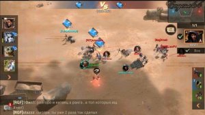 DOOMSDAY Last survivors Война за воду