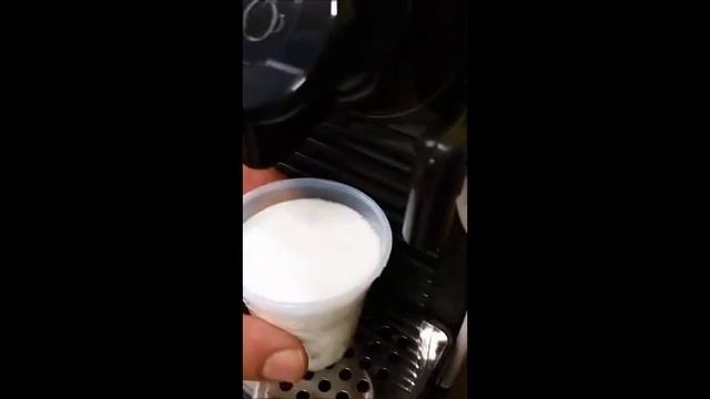 Espresso Quick Milk Capitani S.r.l. смотреть онлайн