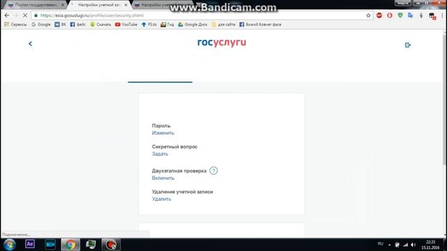 Делай То, Что Вдохновляет Жизнь