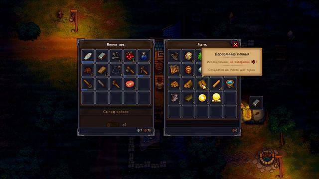 Graveyard Keeper - Прохождение - #6 - Болотный Лабиринт и Болотная ,,Принцесса'' смотреть онлайн