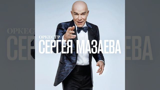 Shoot Down the Moon смотреть онлайн