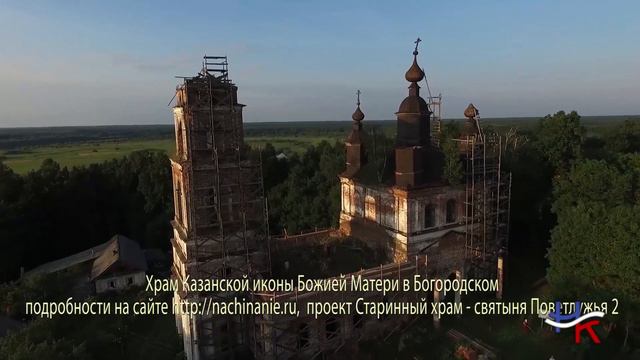 Фестиваль "Родные берега - Преображение", камерный оркестр "Московская камерата" смотреть онлайн