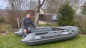 Обзор лодки Альтаир #Джокер 370#