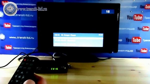 Sky Tech 157 Обзор цифрового приемника.