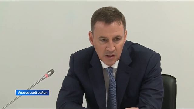 Агрофирму Тюменской области посетила делегация Минсельхоза смотреть онлайн