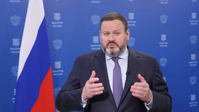 Поздравление_с_Днем_социального_работника.mp4 смотреть онлайн