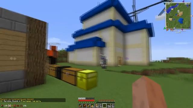 Minecraft Hi Tech#15 Какие-то мутки смотреть онлайн