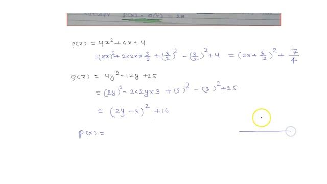 JEE MAINS 2018 let`p(x)=4x^2+6x+4` and `q(y)=4y^2-12Y+25`. Find the unique pairs of real numbers... смотреть онлайн