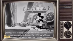 Фрагмент эфира,анонс Ювик С Планеты Ю и заставка Мультсериал(Детский Мир 6.01.2020 9:26 МСК).