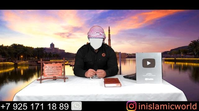 ДУА-ДЛЯ Самых Трудных Моментов в Жизни смотреть онлайн