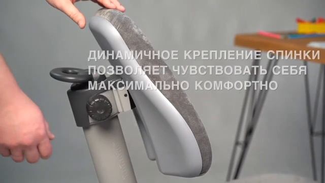 Детское растущее кресло Бюрократ KD-2 смотреть онлайн
