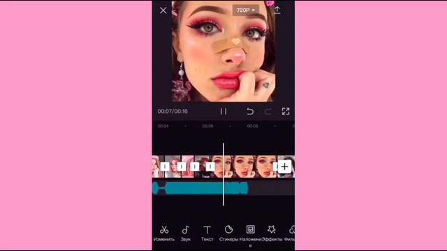 Как сделать эдит//CapCut///TikTok//красивое и легкое видео//короткое видео смотреть онлайн