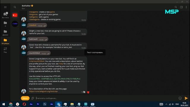 Cчетчик подписчиков для Telegram канала на базе микроконтроллера ESP8266! // Arduino смотреть онлайн