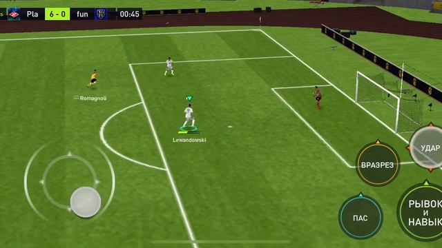 Fifa mobile 22 турнир лиги смотреть онлайн