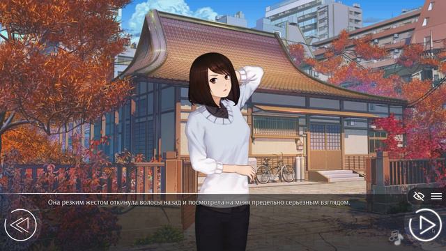 Любовь, Деньги, Рок-н-Ролл➤ Краткий пересказ #25 ➤ Остальные концовки с Эли смотреть онлайн