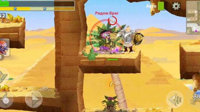 Прохождение три богатыри 2 пройден! смотреть онлайн