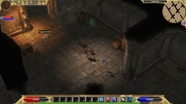 Titan Quest | Gameplay, No comments смотреть онлайн