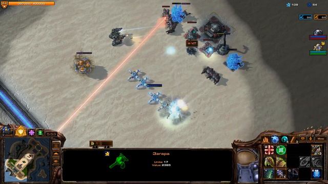Zagara vs Nova[Direct Strike Commanders StarCraft 2]#25 смотреть онлайн